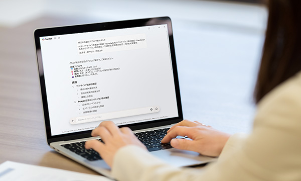 業種別によるAI導入事例案/マーケティング